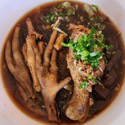 ร้านก๋วยเตี๋ยวไก่ ส้นตีน
