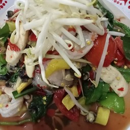 ตำป่ากุ้งสด-สุก