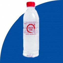 นำ้เปล่า