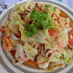 ยำม่าม่า