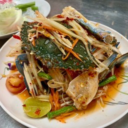 ส้มตำปูม้า