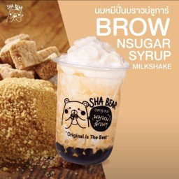 นมหมีปั่นบราวน์ชูการ์(Brownsugar Syrup Milkshake)