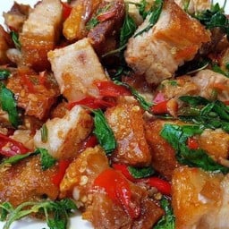 บ้านกะเพรา - Bann KaPhrao 1