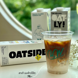 Latte with Oat milk