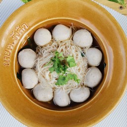 เส้นหมี่ลูกชิ้นล้วน