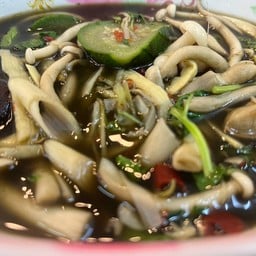 แกงเห็ดรวม