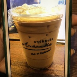 เอสเปรสโซ่ เย็น