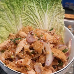 ยำไก่แซ่บ
