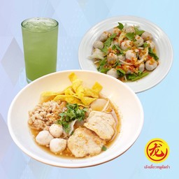 เตี๋ยวอิ่มคุ้ม ยำลูกชิ้นหมู