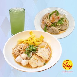 เตี๋ยวอิ่มคุ้ม ยำหมูเด้ง