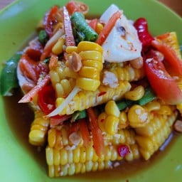 มุมแซ่บ ข้างตลาดปาร์คอิน