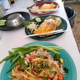 ตามสั่ง ครัวธันลญา No