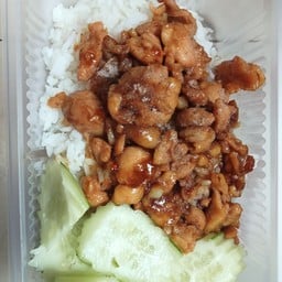 ส้มตำ ปากแซ่บ