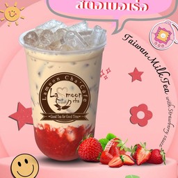 ชานมใต้หวันสตอเบอเร่อ
