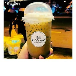 ทิ้งโค้งคาเฟ่ ราชบุรี (ดรุณา)