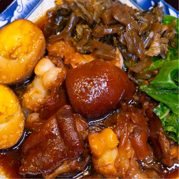 ขาหมู เล็กสุด