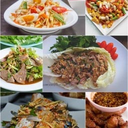 ส้มตำแซ่บยกครกสาขาบางปูแลนด์