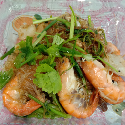กุ้งอบวุ้นเส้น