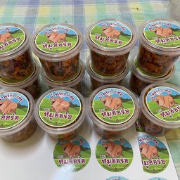 น้ำพริกกากหมู ตราหมูอ้อร้อ