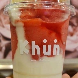 อร่อย ณคุณ
