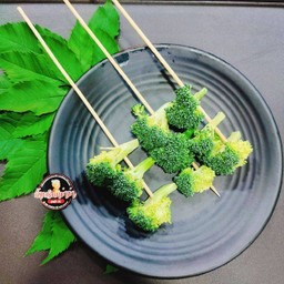 บล็อกโคลี่