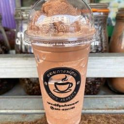 ออมกาแฟสด
