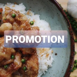 ข้าวเทียมทานหมู2+ไก่1