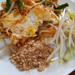 ผัดไท ธรรมดา