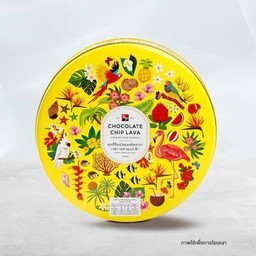 คุกกี้ช็อกโกแลตชิพลาวา 150g.