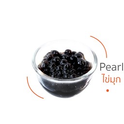 ไข่มุกดำ