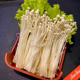 เห็ดเข็มทอง