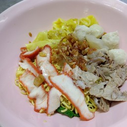 บะหมี่เกี๊ยวแห้งพิเศษ