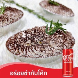 [อร่อยซ่ากับโค้ก] บานอฟฟี่ +  โค้ก ออริจินัล (กระป๋อง)