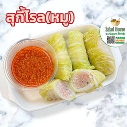 สุกี้โรล(หมู)