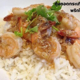 ข้าวราดทอดกระเทียมพริกไทย