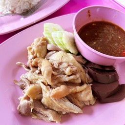 ข้าวมันไก่ต้มพิเศษ