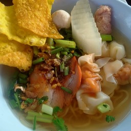 บะหมี่เกี๊ยวน้ำ