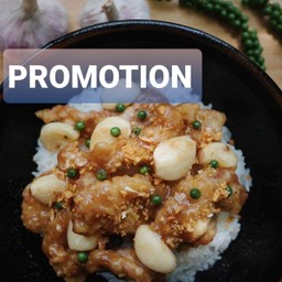 ข้าวเทียมทานหมู 2 ที่