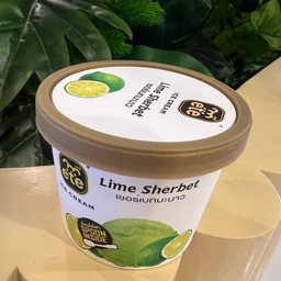 ไอติมเชอร์เบทมะนาว