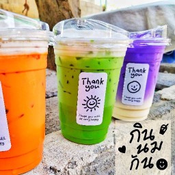 กินนมกัน