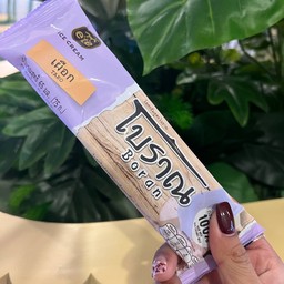 ไอติมโบราณเผือก