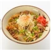 WAGYU  Yakiniku  Don