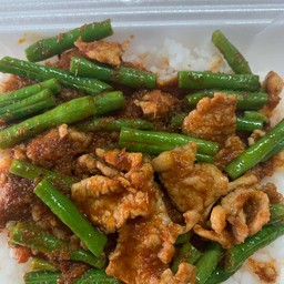 ผัดพริกแกง