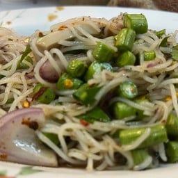 ยำขนมจีน