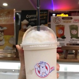 นมหมีปั่น