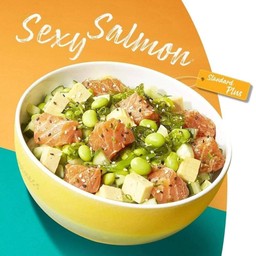 เดอะคลาสสิค ไซส์จัมโบ้