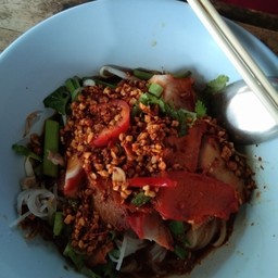 ก๋วยเตี๋ยวแห้ง