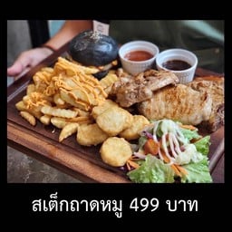 Bangkok Cafe Gallery