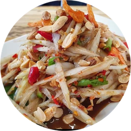 ตำโคราช