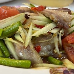 ส้มตำคอหมูย่าง